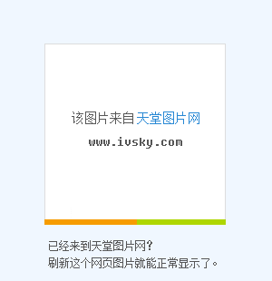 足球比赛中的战术奇思妙想，令人惊叹