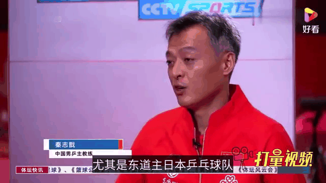 球队备战训练动态曝光，备受期待比赛